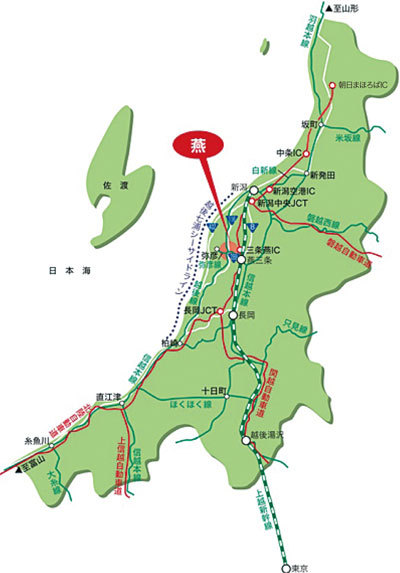 新潟県三条市の天気 気温と服装 今日 明日 10日間