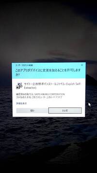 半角スラッシュ の逆向きをだしたいのですが キーボードのどこをおすと Yahoo 知恵袋