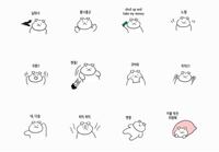 このlineスタンプの韓国語の意味を教えてください 画質が悪く Yahoo 知恵袋