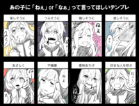 スマホの音ゲーの滑り止めみなさんは何使ってますか これ Yahoo 知恵袋