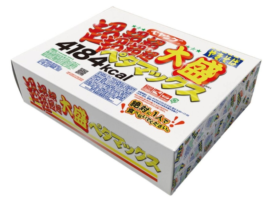 ドン キホーテ すべての質問 Yahoo 知恵袋