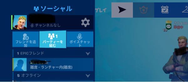 Blogpictjpvlq8 フォートナイト オフラインになる フォートナイト オフラインになる