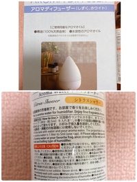 Lineで使える かっこいいor可愛いorオシャレな名前を教えてくださ Yahoo 知恵袋