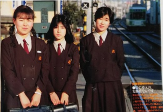 安部学院高等学校の以前の制服 どうですか 自分だったらなしです Yahoo 知恵袋