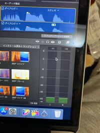 未経験から動画編集の仕事に就くためには何をするべきですか 求人で条 Yahoo 知恵袋
