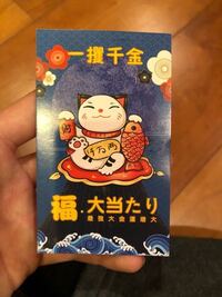 代ゼミの数学の荻野暢也先生は バカで有名 というけしからん噂を聞いたのです Yahoo 知恵袋