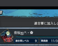 この特殊記号の出し方を教えて下さい この花が咲いているよう Yahoo 知恵袋