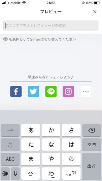 ピアノ キーボード 解決済みの質問 Yahoo 知恵袋