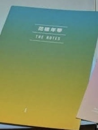 バンタンのpersonaをamazonで予約したんですけど 特典で付いてくる Yahoo 知恵袋