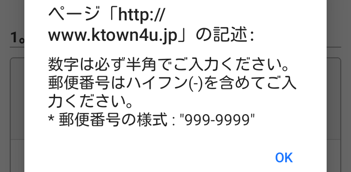 kkk0789　その他の方のご購入不可です。 楽天市場】Galaxy S25 Ultra Galaxy S24 Ultraクレヨン