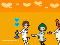 恋の実験室 という曲のジャンルを教えてください これはninten Yahoo 知恵袋