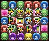 初代ポケモンのタマムシゲームコーナーのスロットで777になるとコインは何枚 Yahoo 知恵袋