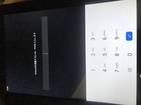 Wi Fiのみで使用しているタブレットが Androidを起動するには Pi Yahoo 知恵袋