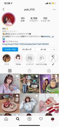 よく韓国のインスタグラマーで自分のブランドを持ってる人がいるのですが Yahoo 知恵袋
