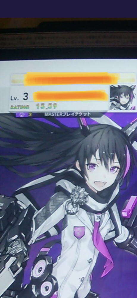 チュウニズムで質問ですがレベルがとても低いのに虹レになってる人をたま Yahoo 知恵袋