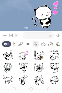 保有してるlineスタンプの期限を確認する方法はありますか 画像 Yahoo 知恵袋
