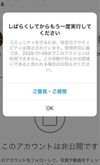 Pixivとかみたいなイラスト投稿サイトで 複数のアカウントを使って多 Yahoo 知恵袋