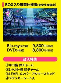 最俺さんの実写動画で キヨさん フジさん ヒラさんの3人でこーすけさんの Yahoo 知恵袋