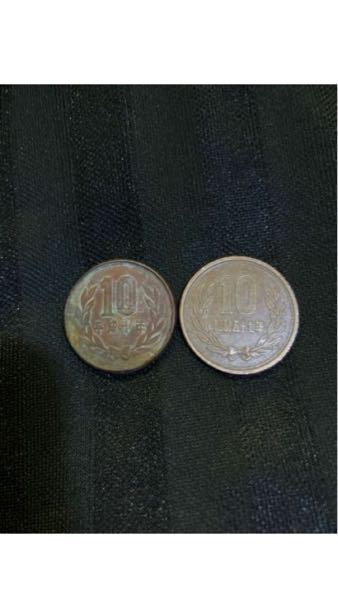 エラーコインについて 10円玉のコインですが 大きさが一回り小さいよ お金にまつわるお悩みなら 教えて お金の先生 Yahoo ファイナンス
