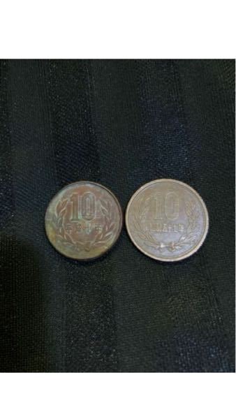 エラーコインについて 10円玉のコインですが 大きさが一回り小さいよ お金にまつわるお悩みなら 教えて お金の先生 Yahoo ファイナンス