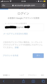 たまに左耳が一瞬ズキンと痛みます 原因がわかる方はいますか Yahoo 知恵袋