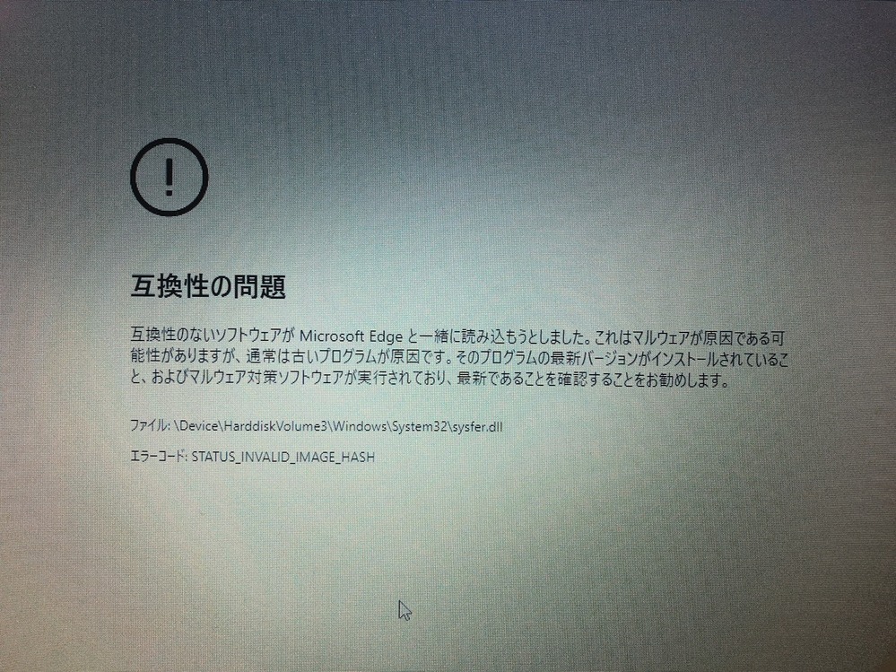 microsoftedgeについて - 今日、Windows１ - Yahoo!知恵袋