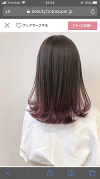 このくらいの長さでポニーテールは出来ますか？ - 十分出来ます。綺麗 