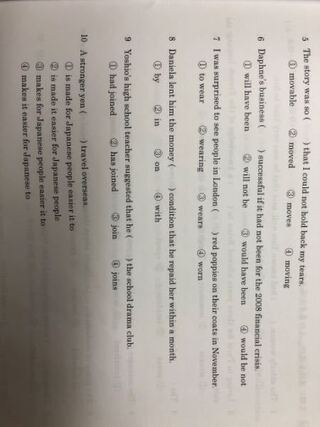 英語の東洋英和女学院大学の過去問です 回答とできれば解説よろしくおね Yahoo 知恵袋