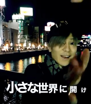 レペゼン地球の 福岡事変 が撮られたここはどこか分かりますか Yahoo 知恵袋