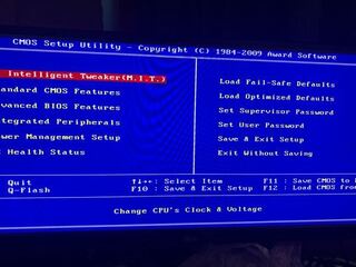 Biosの設定を初期化したいのですが ここからどのように進めれば良い Yahoo 知恵袋