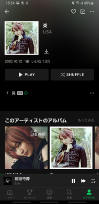 親がヤクザのプロ野球はいますか 柔道の田村亮子とか ラグビー Yahoo 知恵袋