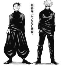 呪術廻戦のこの挿絵 カラーイラスト 持ってる方いたらいただきた Yahoo 知恵袋