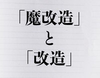 宇宙 スペースチック なシーンのあるミュージックビデオを教え Yahoo 知恵袋