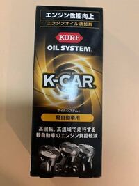 新潟の雪山で遭難した練子広寿さんだけがレスキューに叱責されていま Yahoo 知恵袋