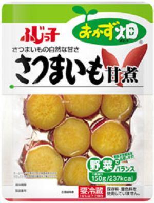 さつまいも甘煮 好き Yahoo 知恵袋