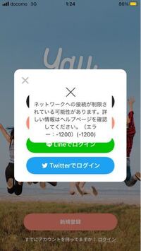 銀魂 スケットダンスのコラボ回について 猿 ビチグソ丸 が登場した Yahoo 知恵袋