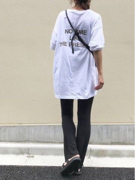 あいみょんのグッズTシャツのXLって大きすぎますかね？？今回のグッズ