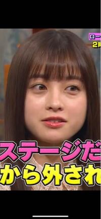 目の下のクマをなんとかしたい 芸能人でも長澤まさみや熊田曜子など目の下のク Yahoo 知恵袋