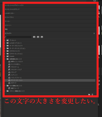 恋のマイアヒって本当はどういう意味ですか できたら日本語版の歌詞も教 Yahoo 知恵袋