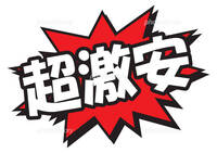 なぜ外車は値引き販売しないのですか Yahoo 知恵袋