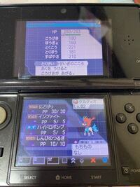 ポケモンhomeについて ポケムーバーやポケバンクを使用してポケモンh Yahoo 知恵袋