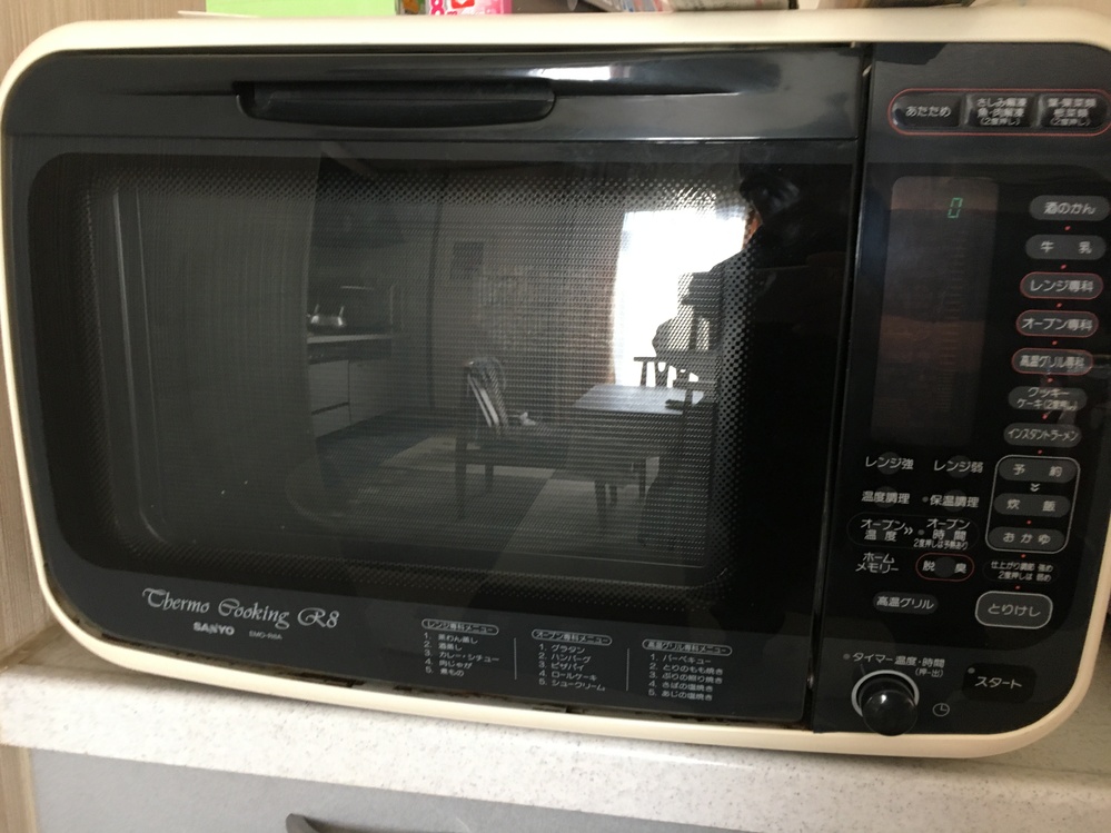 電子レンジ。購入後、30年近く使っています。90製1-6月期です。当時15 