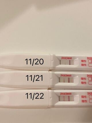 排卵日11 9 フライングはよくないとわかっていますが 徐々に濃 Yahoo 知恵袋