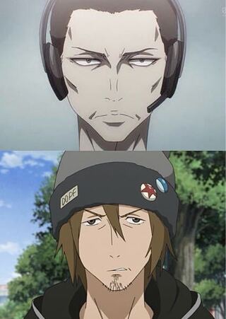 寄生獣に出て来たミツオと浦上って目つきが似てませんか Yahoo 知恵袋