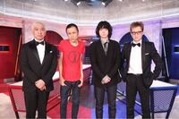 菅田将暉の身長が176って絶対サバ読んでますよね Yahoo 知恵袋