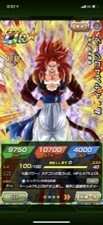 ドラゴンボールドッカンバトルをつい最近始めた者なのですが このスーパーサイヤ人 Yahoo 知恵袋