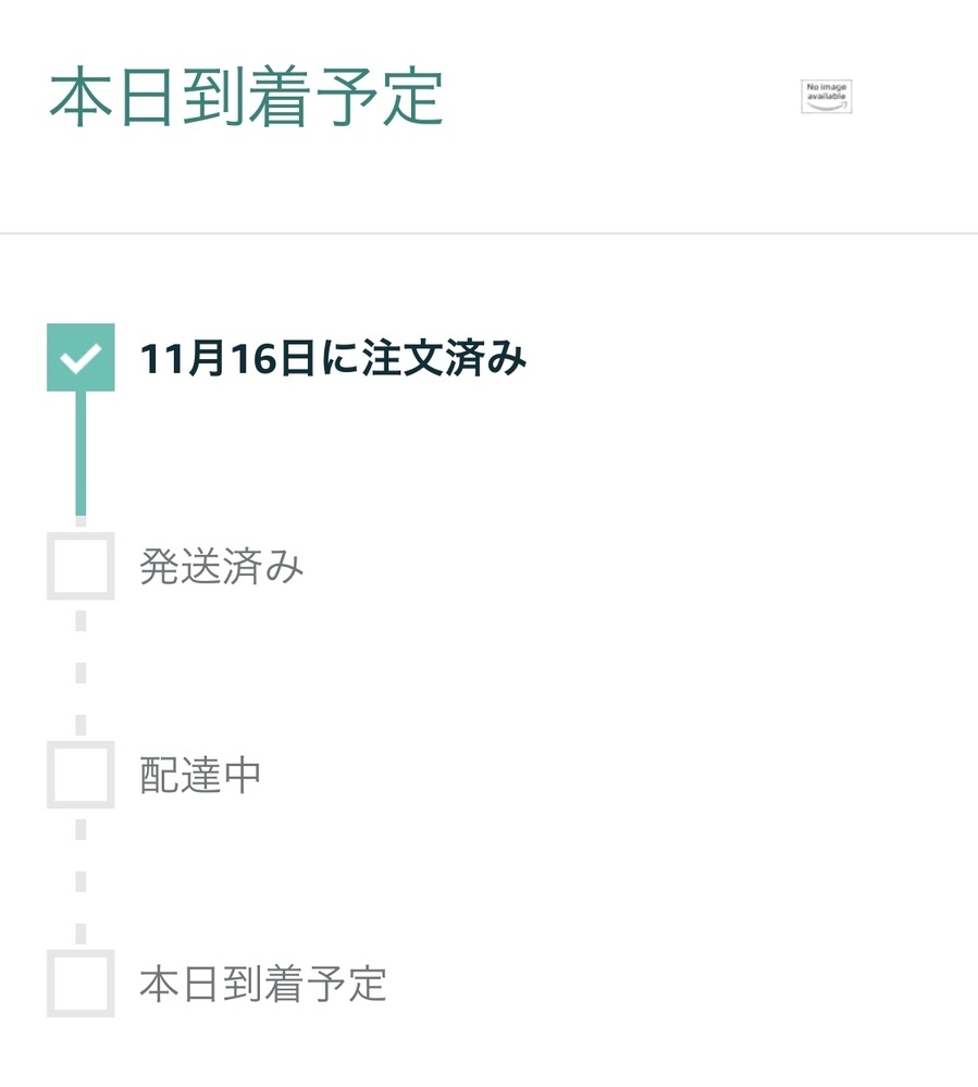 【アウトレット☆送料無料】 que-14235024454?w=999&h=999&up=0 防具
