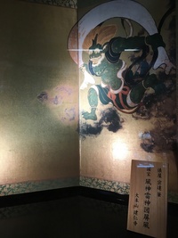 風神雷神図屏風について 国宝の風神雷神図屏風を教科書で初めて見た頃 Yahoo 知恵袋