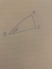 直角三角形abcがあります 角aが３５度 角bが５５度 角cが９０度です Yahoo 知恵袋