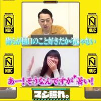 上 乃木坂46 樋口日奈ちゃんの事が好きだから 樋口ちゃんの名前を出 Yahoo 知恵袋